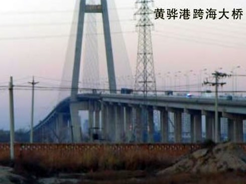佳县注浆管小导管管棚管应用案例